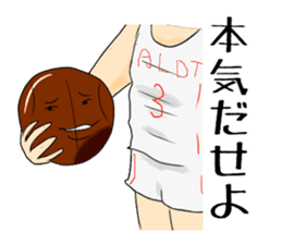 Basketball team ALDENTE sticker #10366186