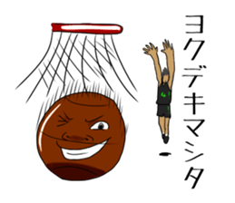 Basketball team ALDENTE sticker #10366188