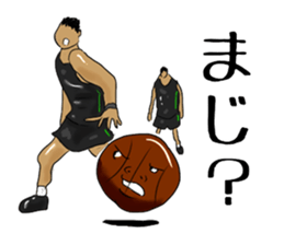 Basketball team ALDENTE sticker #10366191