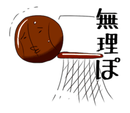 Basketball team ALDENTE sticker #10366193