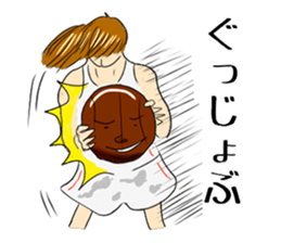 Basketball team ALDENTE sticker #10366195