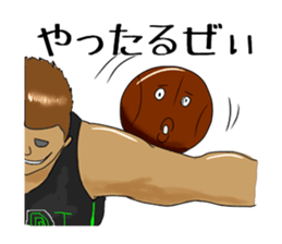 Basketball team ALDENTE sticker #10366198