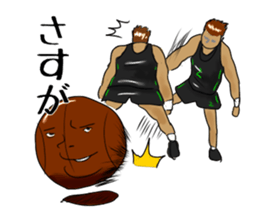 Basketball team ALDENTE sticker #10366199