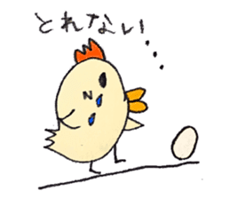 Pea-chan family sticker #10366122