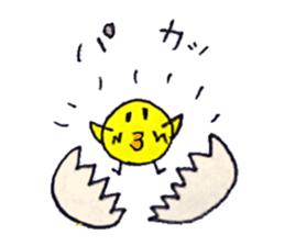 Pea-chan family sticker #10366131
