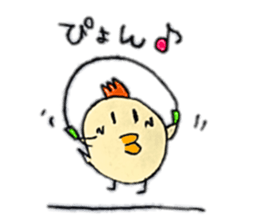 Pea-chan family sticker #10366139