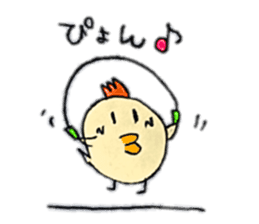 Pea-chan family sticker #10366139