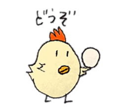 Pea-chan family sticker #10366142