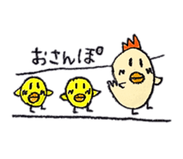 Pea-chan family sticker #10366143