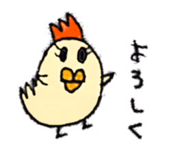 Pea-chan family sticker #10366157
