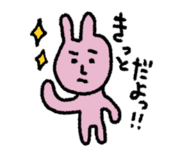 japan kawaii rabbit sticker #10366295