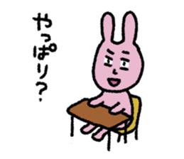 japan kawaii rabbit sticker #10366296