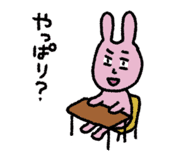 japan kawaii rabbit sticker #10366296