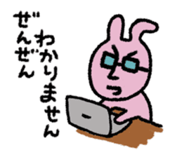japan kawaii rabbit sticker #10366299