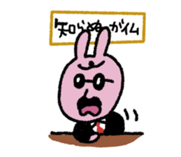 japan kawaii rabbit sticker #10366312