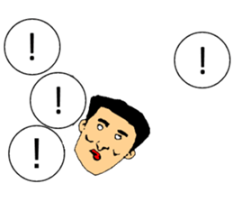 OJITSUMU sticker #10366340