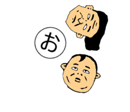 OJITSUMU sticker #10366350