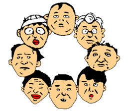 OJITSUMU sticker #10366358