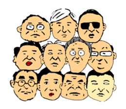 OJITSUMU sticker #10366359