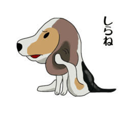 Cheeky beagle dog MINTON sticker #10366363
