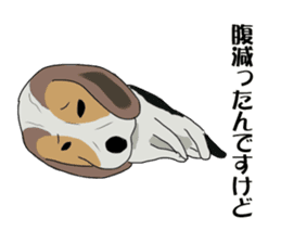 Cheeky beagle dog MINTON sticker #10366366