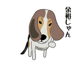 Cheeky beagle dog MINTON sticker #10366367
