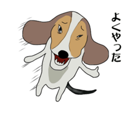 Cheeky beagle dog MINTON sticker #10366369