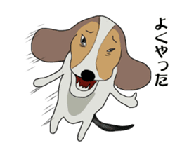 Cheeky beagle dog MINTON sticker #10366369