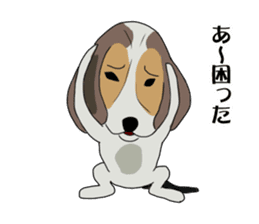 Cheeky beagle dog MINTON sticker #10366374