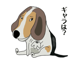 Cheeky beagle dog MINTON sticker #10366375