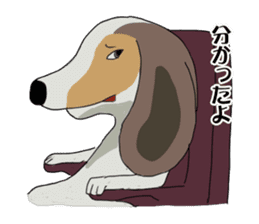 Cheeky beagle dog MINTON sticker #10366376