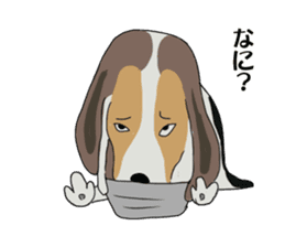 Cheeky beagle dog MINTON sticker #10366378