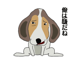Cheeky beagle dog MINTON sticker #10366385