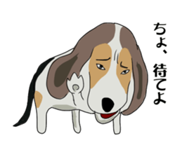 Cheeky beagle dog MINTON sticker #10366390