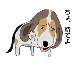 Cheeky beagle dog MINTON sticker #10366390