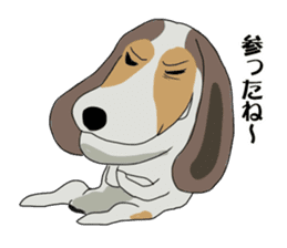 Cheeky beagle dog MINTON sticker #10366391