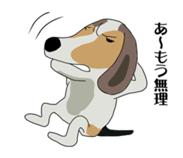 Cheeky beagle dog MINTON sticker #10366394