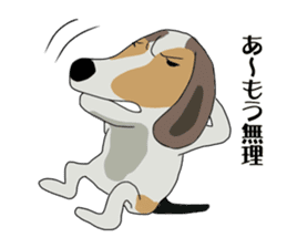 Cheeky beagle dog MINTON sticker #10366394