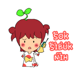 Miss Sara sticker #10366404