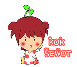 Miss Sara sticker #10366409