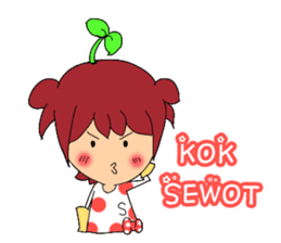 Miss Sara sticker #10366409