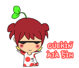 Miss Sara sticker #10366410