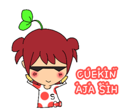 Miss Sara sticker #10366410