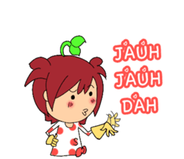 Miss Sara sticker #10366412