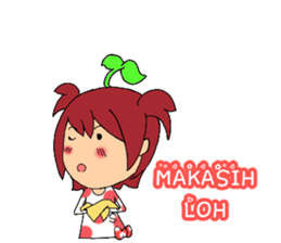 Miss Sara sticker #10366430