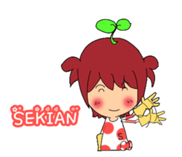 Miss Sara sticker #10366439