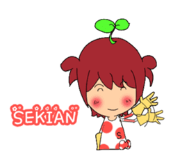 Miss Sara sticker #10366439