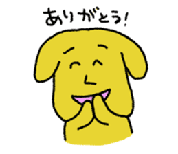 japan kawaii dog sticker #10366522