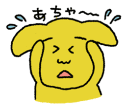 japan kawaii dog sticker #10366524