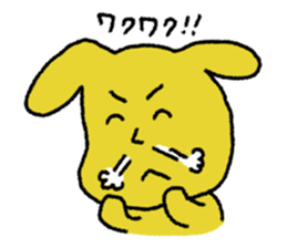 japan kawaii dog sticker #10366525